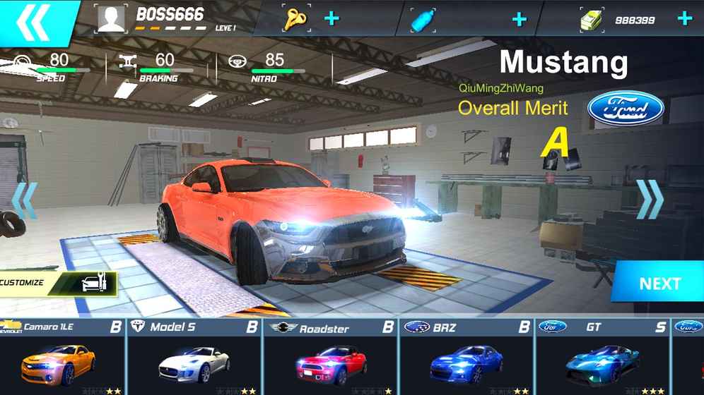 Crazy Drift Racing City 3D(Ưِ܇3D)1.0ٷ؈D2