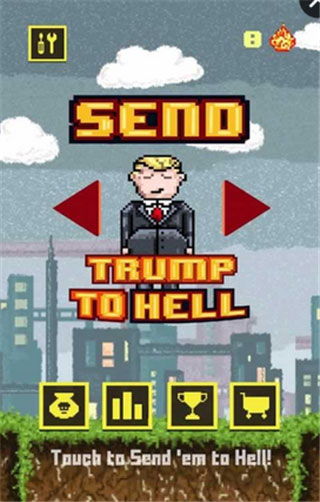 Send em to Hell2.2ͼ0