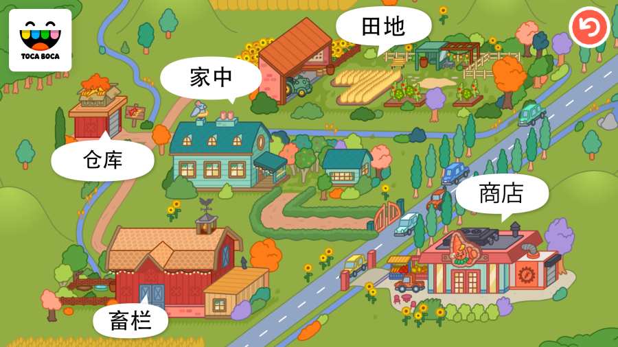 Toca Farm(пr(nng))1.0.1ٷ؈D3