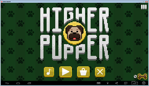 ɵøߵС Higher Pupper