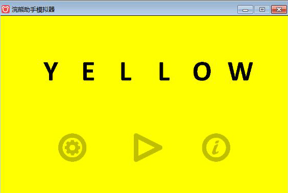 yellow׿app