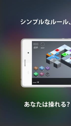 MagicCube(Ƅ(dng)ħ)1.1׿؈D2