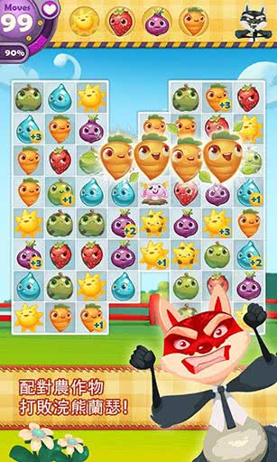 r(nng)Ӣۂ Farm Heroes Saga2.41.2׿؈D0