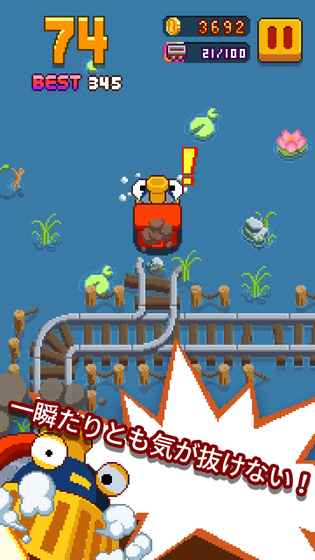 InfiniteTrain(oM܇)1.1.6ٷ؈D3