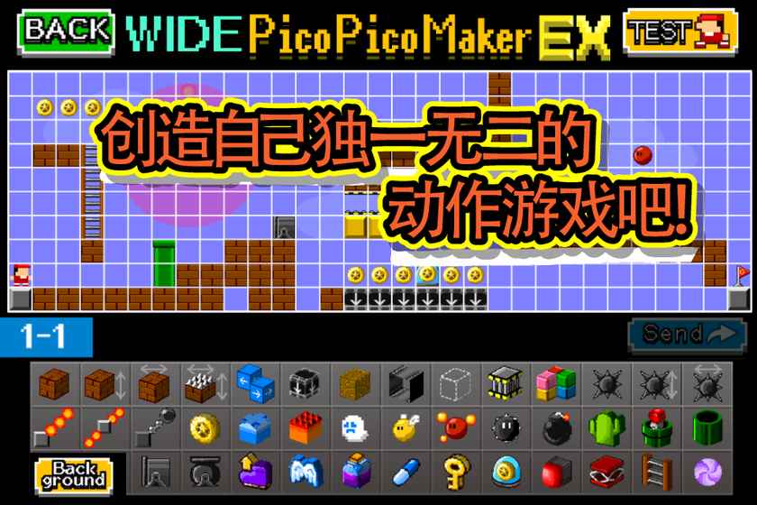 PicoWIDE(Α)1.1.1ٷ؈D1