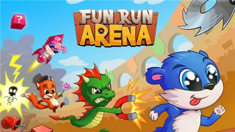 ܲ3  Fun Run Arena1.7ͼ0