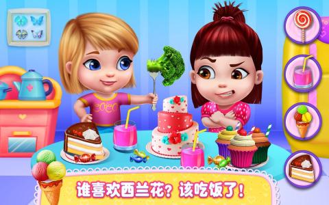 Baby Kimķؐ1.0.3؈D2