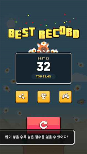 Sally Tower1.0.0؈D1