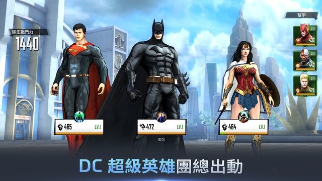 DC UNCHAINED(DC )1.0.47ٷͼ0