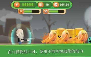 Monster Killer(Α)1.0.7׿؈D2