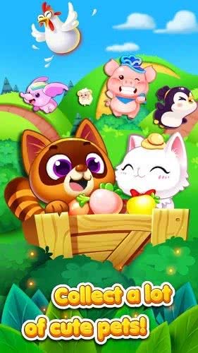 Garden Mania 3(Ļ@3)1.2.1׿؈D1