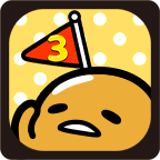 gudetama tap!(! S)1.4.0ٷ