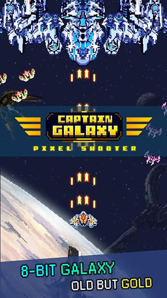 y(du)L(zhn)Ş Captain Galaxy Pixel Shooterٷ1.3؈D2