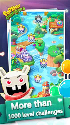 Pop Star: Cube Crush1.0؈D1