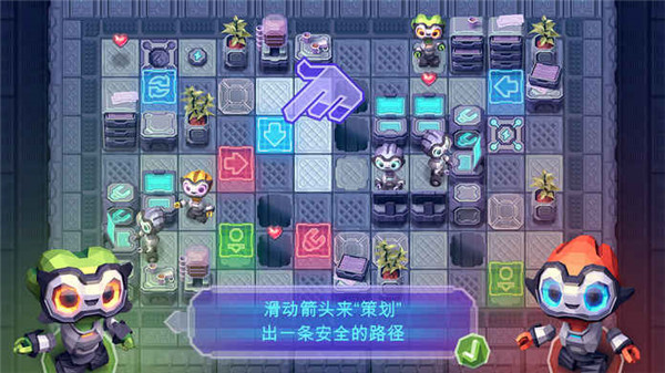 C(j)ҲА(i)Robot Love1.4؈D2