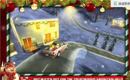 Christmas Snow Truck Legends(ʥQ˵ԽҰ܇)1.3׿؈D1