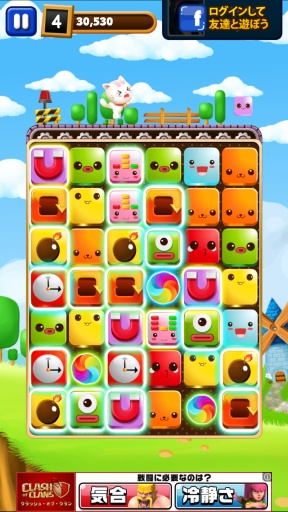 Block Rush(Kc؈)1.0.7؈D4