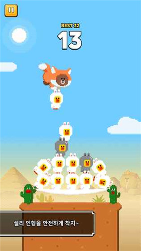 Sally Tower1.0.0؈D0