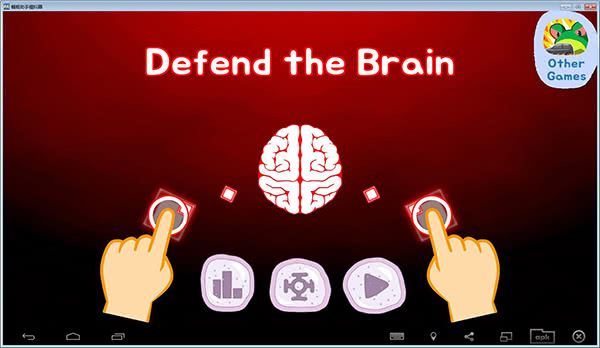 Xl(wi)(zhn) Defend the Brain