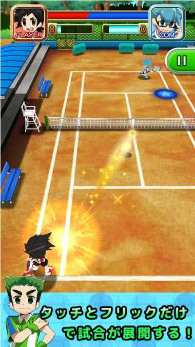 W(wng) The tennis -perfect1.0.0׿؈D1