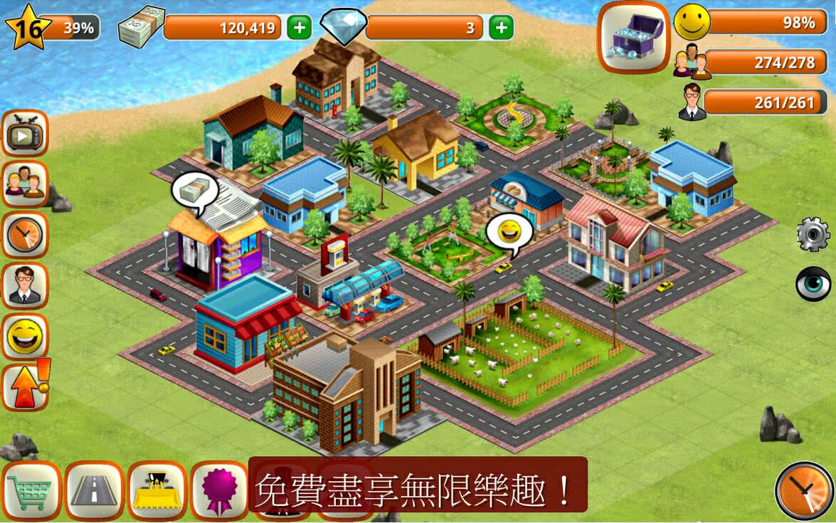 ģMuZнO Village city Island Sim1.2.4׿؈D3