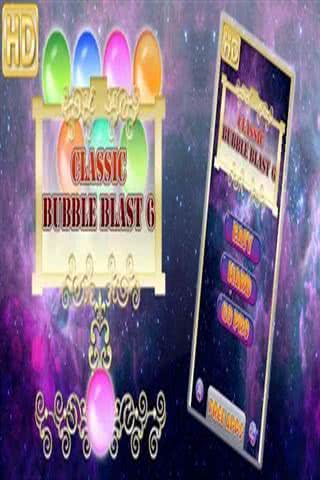 Bubble Blaster 6(ݸߠt)4.0.0׿؈D0