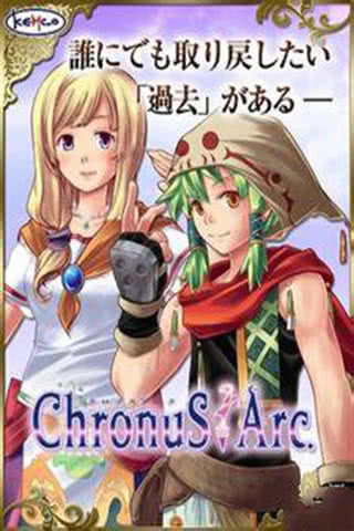 Z˹֮T Chronus Arcٷ1.1.4g؈D0