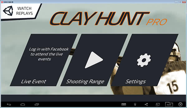 Pro Clay Hunt PRO