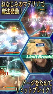 FFVII G-BIKE(K7 G-BIKE)1.0.5׿؈D2