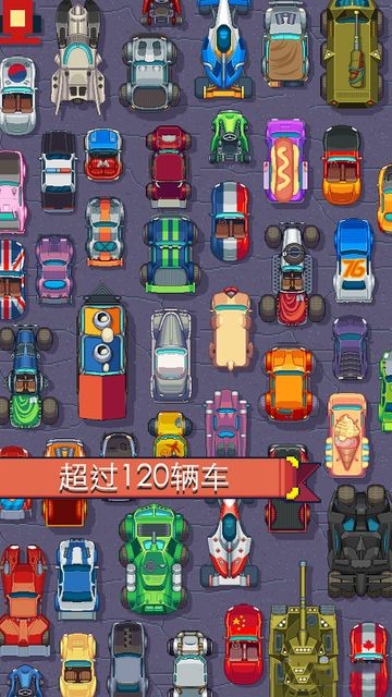 Pixel Drifters: Nitro(Ưƣ?d)?1.02؈D0