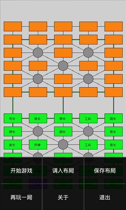 ꑑ(zhn)܊1.0.05׿؈D0