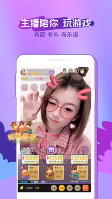 Ƥ-콻Android3.6.3؈D2