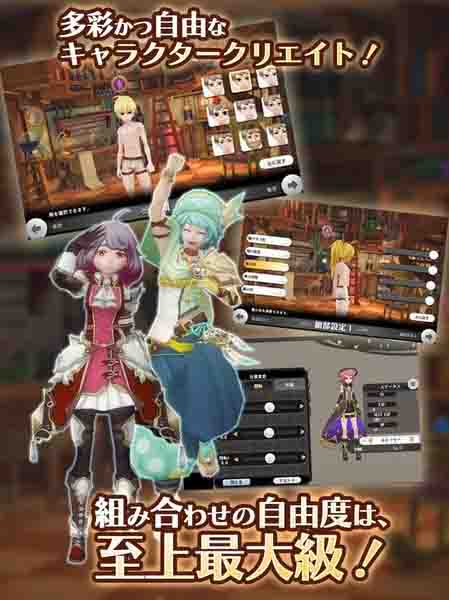 alchemiastory1.0.2؈D0