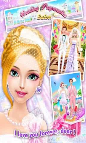 Wedding Salon(IYɳ)1.0.1׿؈D2