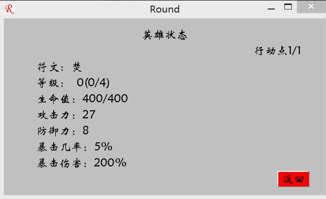 غRound1.4.1؈D3