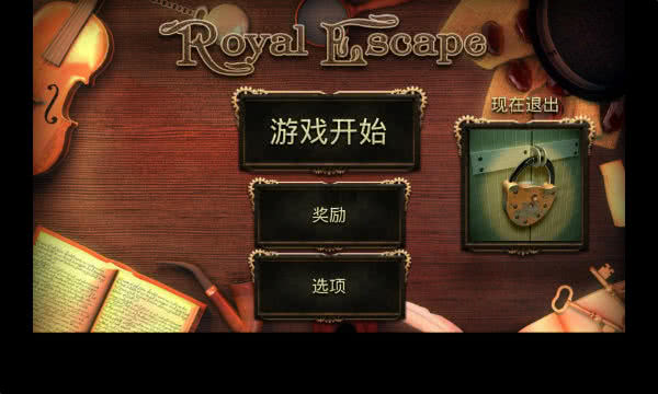 Ó Royal Escape1.0.7׿؈D3