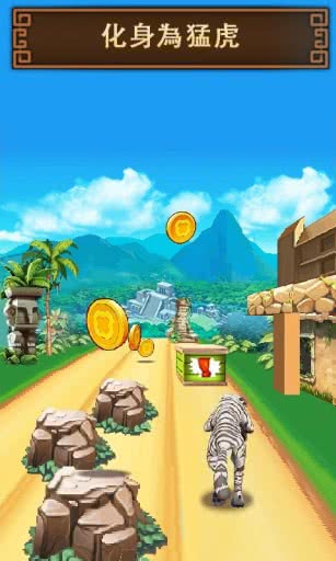 Jungle Run()2.42׿؈D3