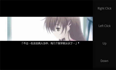 ˮɸ Narcissu HD1.0׿؈D0