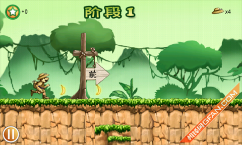 Forest Runner(ɭِ)1.0.5׿؈D1