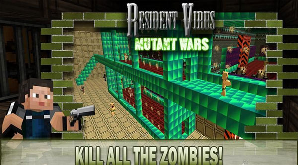 Resident Virus Mutant Wars(սResident Virus M)C18ͼ3