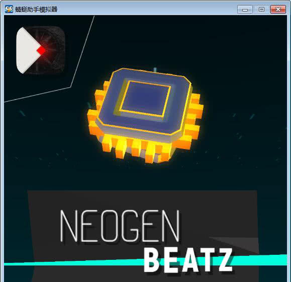 ҫ۹(ji) Neogen Beatz