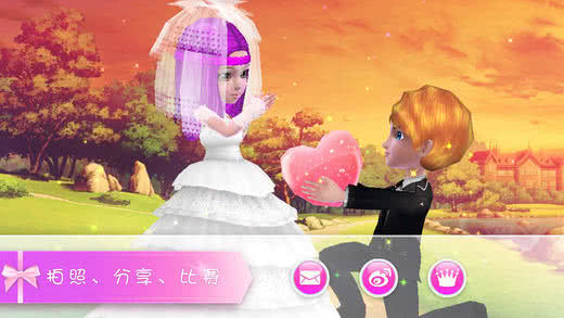 CocoWedding(ɿɻY)1.1.8׿؈D0