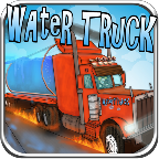 Water Truck(ƽ⿨)1.1׿