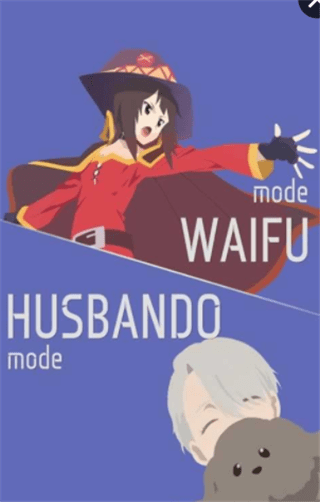 ߀ŮWaifu or Laifu1.3d؈D1