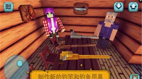 ~ȼٴFishing Craft1.13؈D2