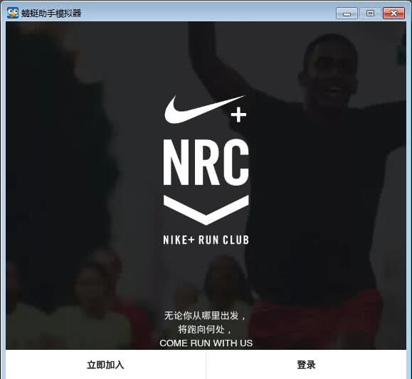 Nike+ܲٷ׿