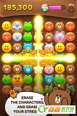 LINE POP3.1.6׿؈D2