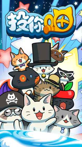 PolitiCats(Ͷ)2.7.2ٷ؈D0