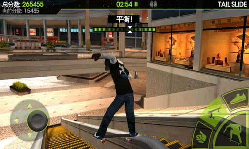 Skate Party 2(Ɍ(du)2 Skateboard Party 2 Lite)1.14׿؈D2