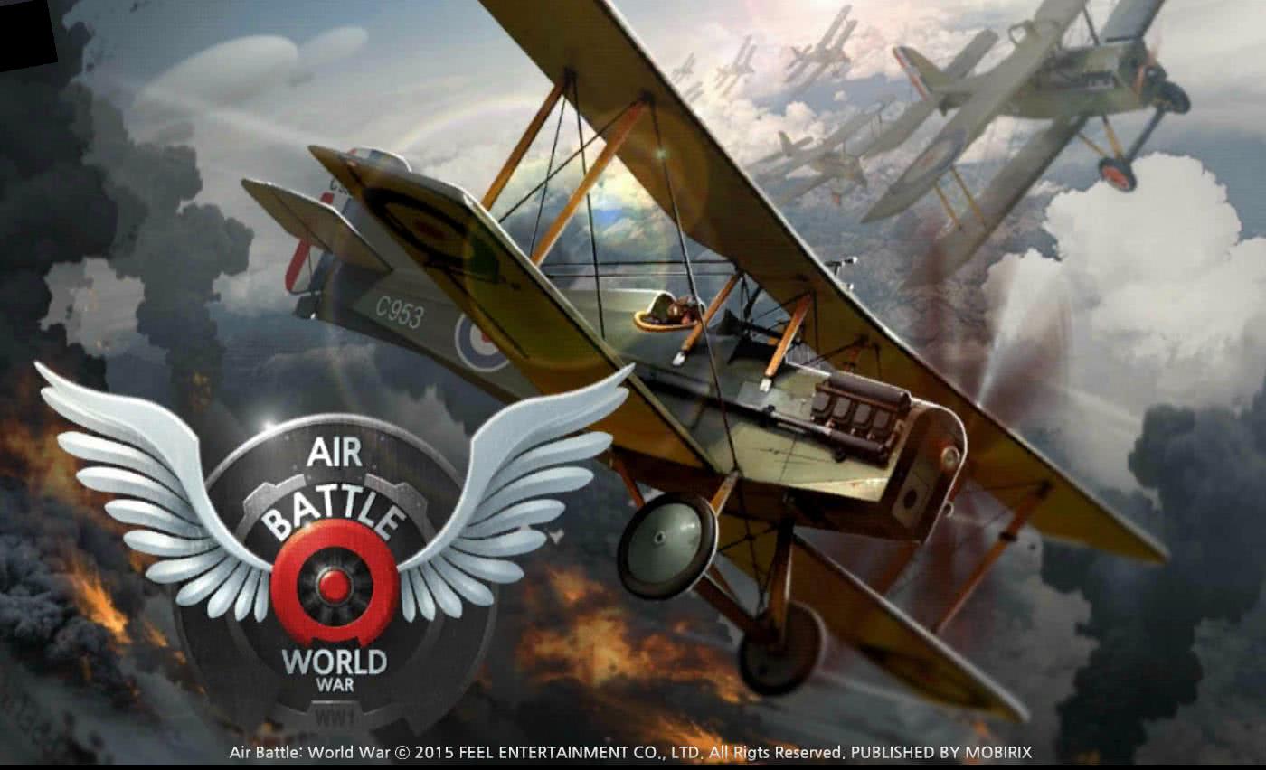 Air Battle: World War(Ց(zhn):(zhn))1.0.4׿؈D0